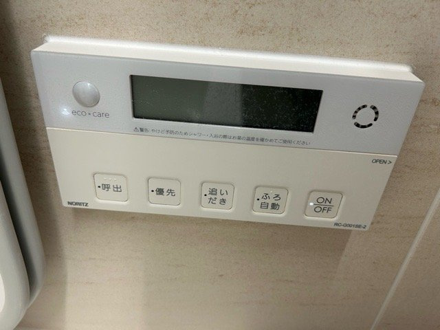 グラサージュ横濱リヴィエールの設備