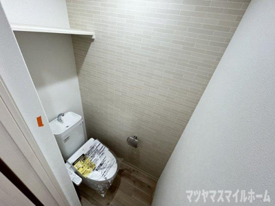 【トイレ】 | フジパレス住道Ⅱ番館
