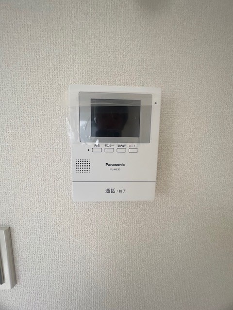 アライビルの設備