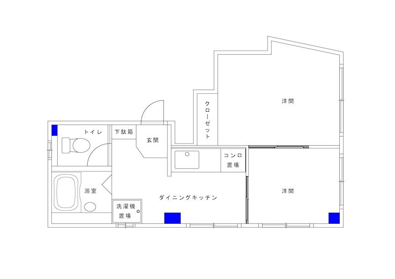 アライビル