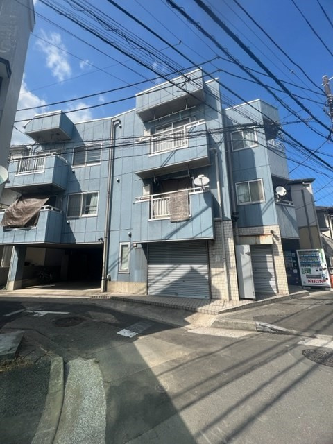 アライビル