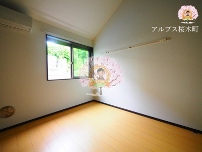 【居間・リビング】 | プラナス元久保 | 別部屋参考写真