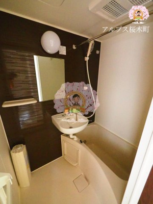 【浴室】 | プラナス元久保 | 別部屋参考写真
