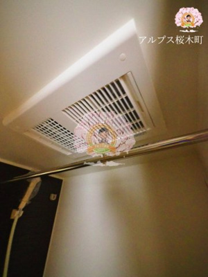【その他】 | プラナス元久保 | 別部屋参考写真