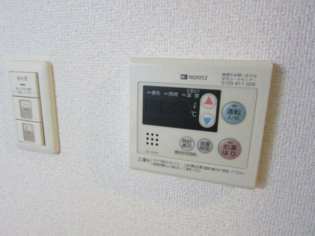 【設備】 | プライムアーバン川口