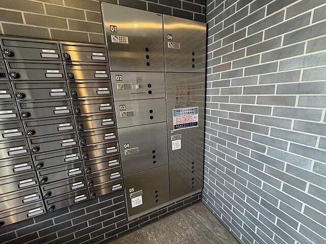 【その他】 | グランコモド小田急相模原
