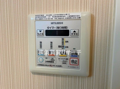 【設備】 | ＨＹ’ｓ　ＹＯＫＯＨＡＭＡ　ＬＩＧＡＲＥ