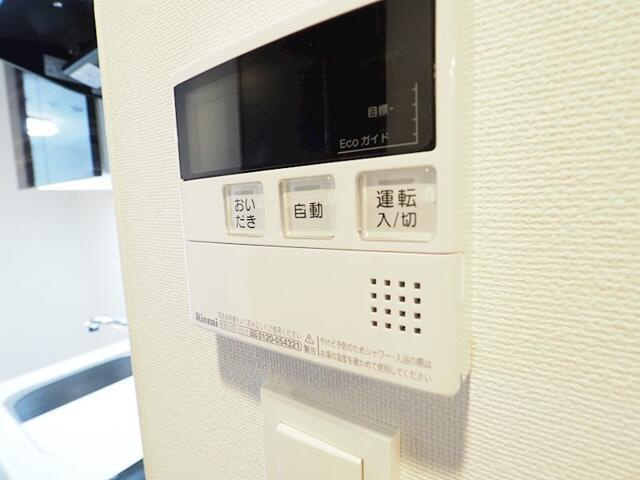 【セキュリティ】