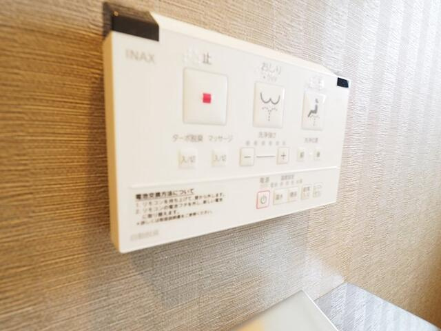 【設備】