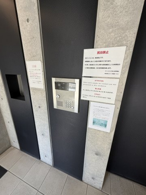 【その他】 | ラナップスクエア湊川公園