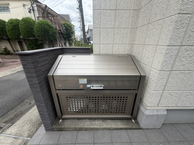 【その他】 | ラレンヌデリス東山