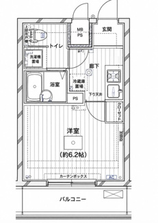 【間取り】 | エクセリア白金高輪 | 間取りです。