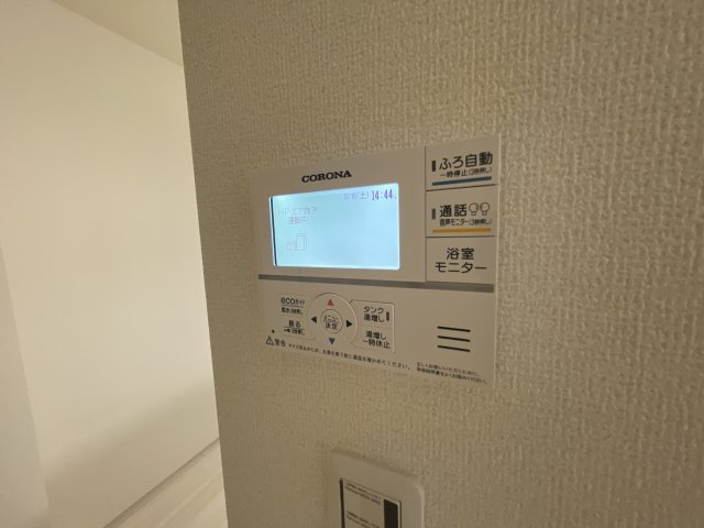 明石市魚住町西岡part4の設備
