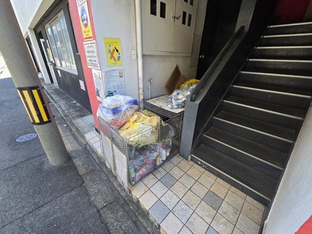 HP黄金ビル|名古屋市の賃貸ならMy賃貸のその他共用部分|HP黄金ビル