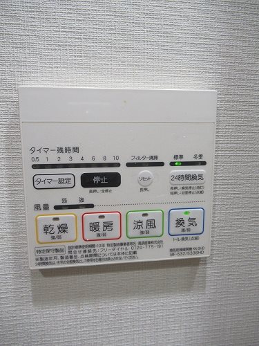 ハイズクレセール清澄白河の設備