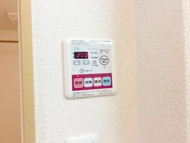 Ｌａ　Ｖｉｅ　ｅｎ　ｒｏｓｅ　ｈｉｌｌの設備|浴室乾燥機