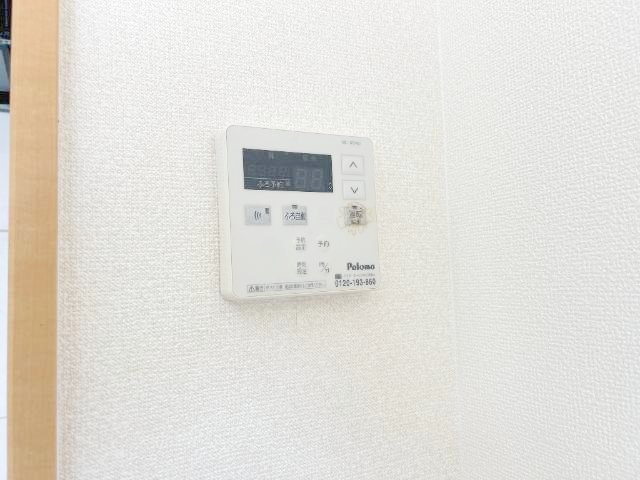 Ｌａ　Ｖｉｅ　ｅｎ　ｒｏｓｅ　ｈｉｌｌの設備|給湯リモコン