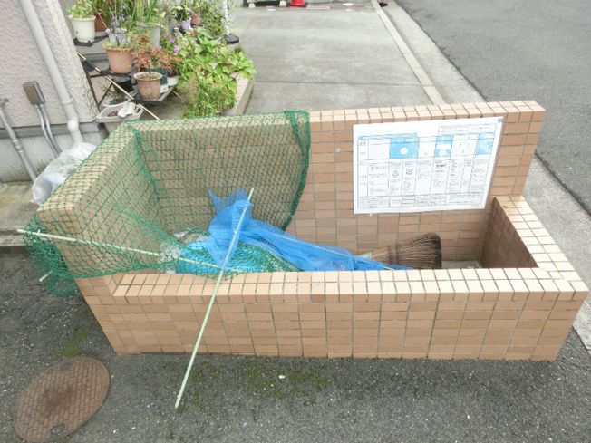【その他共用部分】メゾン千田