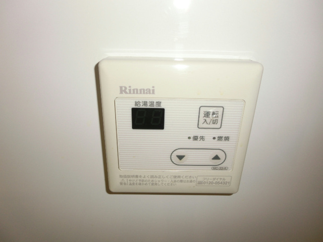 【設備】メゾン千田