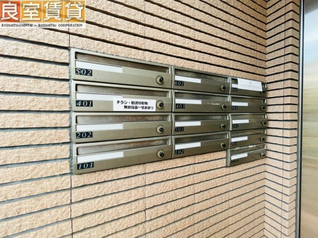【その他共用部分】 | ウィル猫洞