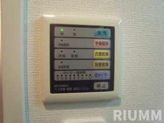 【設備】 | プレール・ドゥーク新宿御苑