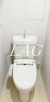 【トイレ】 | エステート中町 | トイレです。
