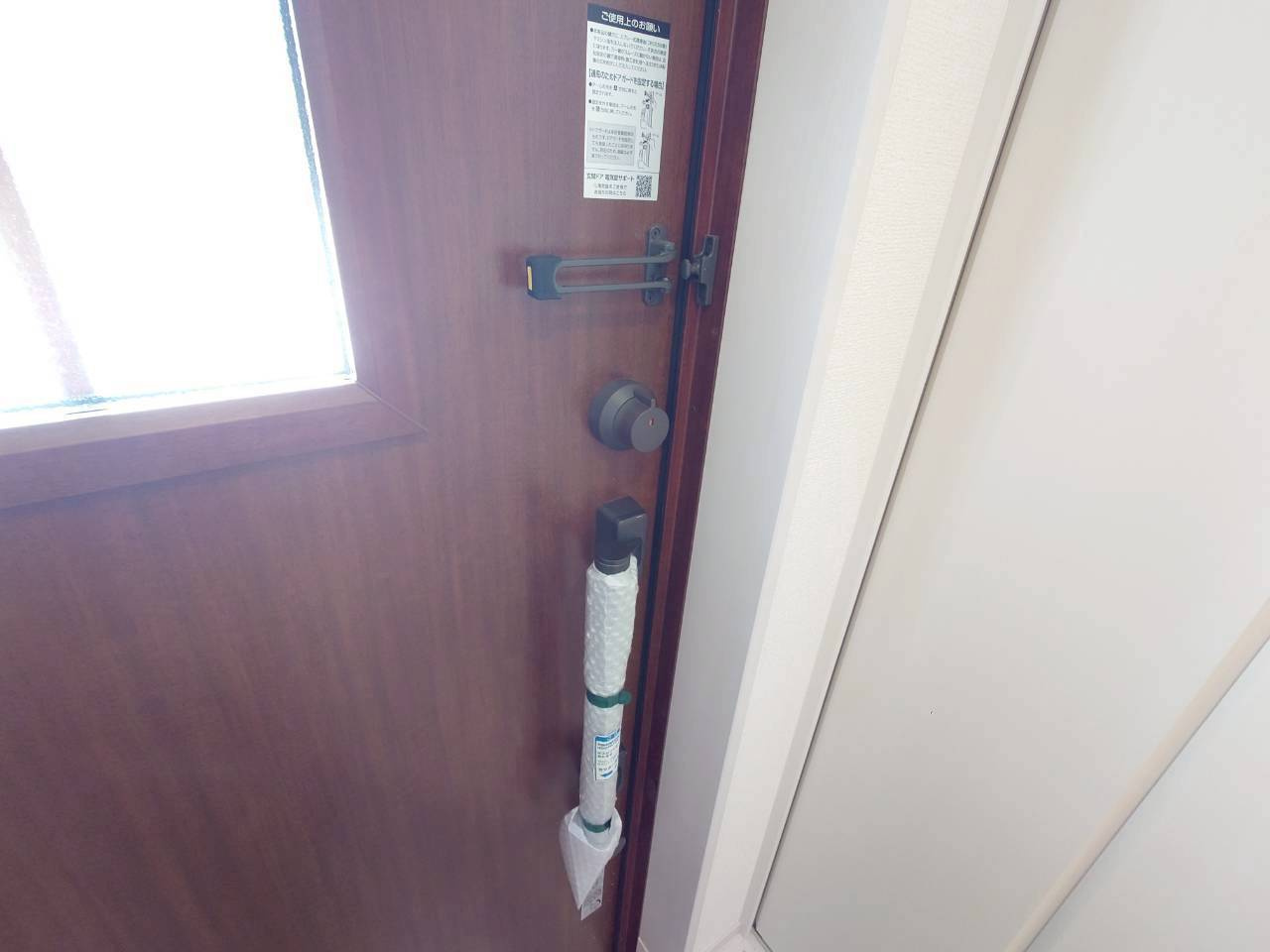 ■■西原町幸地-①号棟（全3棟）のその他|※参考写真※
