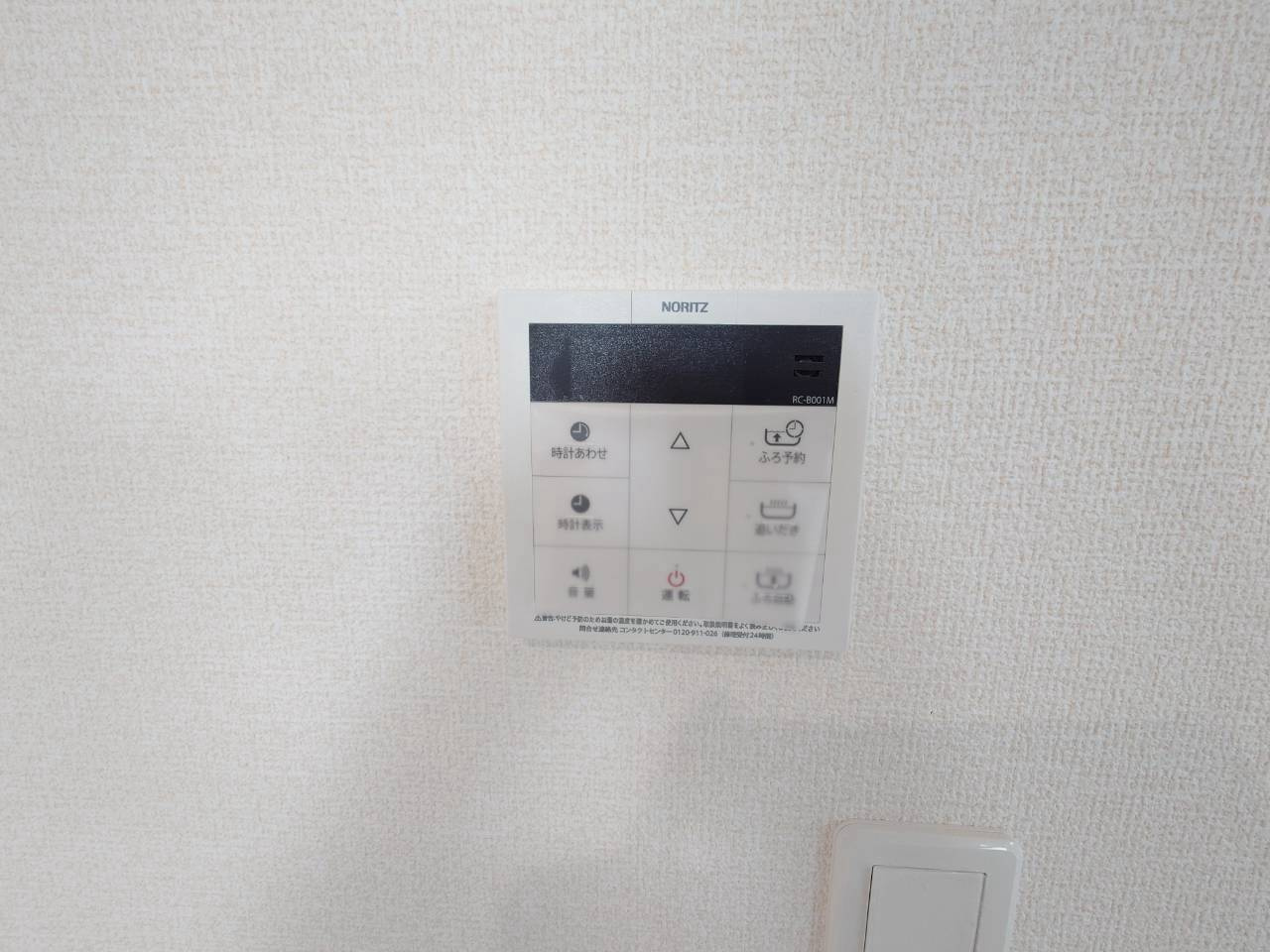 ■■西原町幸地-①号棟（全3棟）の防犯設備