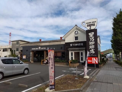 【周辺】 | アクシオ相模原(アクシオサガミハラ)