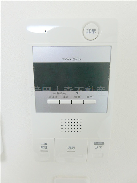 ノーザンロード蒲田の設備|TVモニター付オートロック