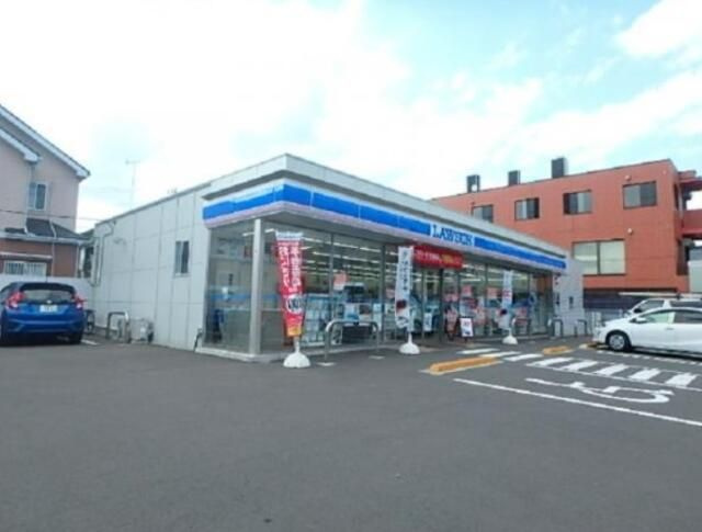 【その他】 | アクシオ相模原(アクシオサガミハラ)
