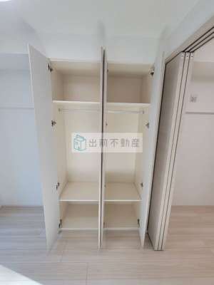 【収納】 | レガリス文京大塚