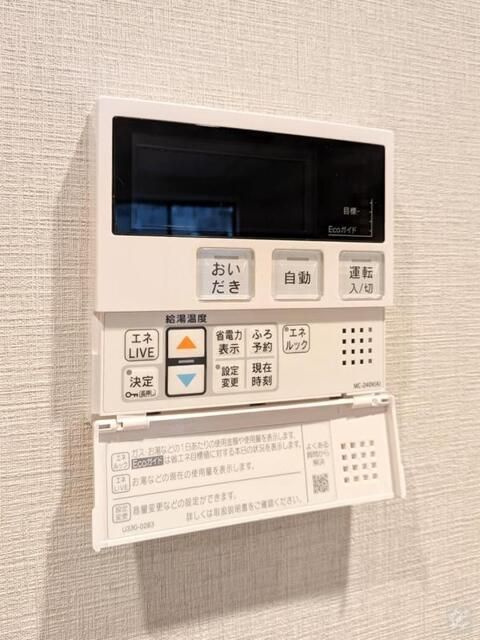 GranDuo中目黒4の設備