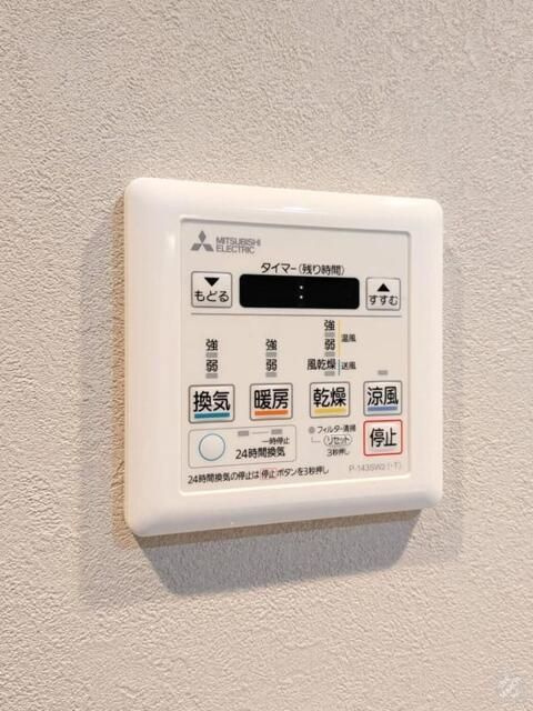 GranDuo中目黒4の設備