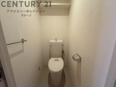 バストイレ別でおすすめ！