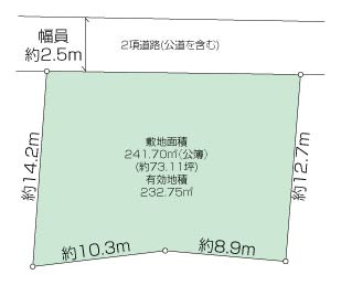 根岸町2丁目　土地の画像