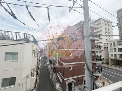 【展望】 | 岩国ハイム