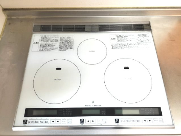 【設備】 | シャトーコエモンG棟 | シャトー・コエモンⅡG棟(Good Home)