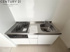 スカイヴィラ立花の画像
