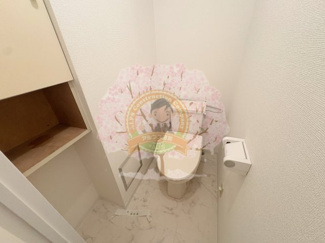 【トイレ】 | 岩国ハイム