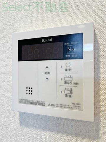 ディアレイシャス名古屋太閤通の設備