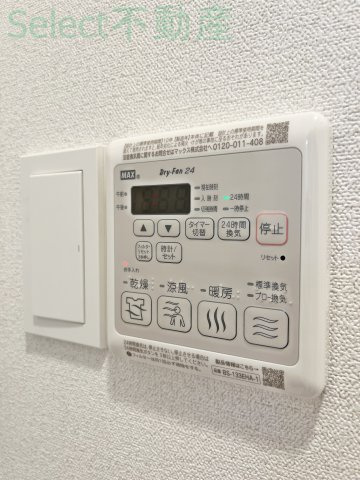 ディアレイシャス名古屋太閤通のその他
