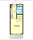 多摩市和田のマンションの画像
