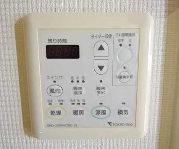 【設備】 | ＫＤＸレジデンス町田