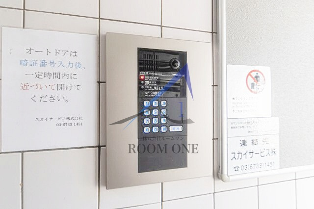 スカイコート川崎第5のセキュリティ|オートロックです。