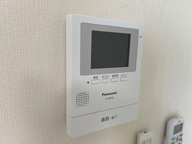フォルトナのセキュリティ