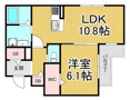 La Valeur伊丹の画像