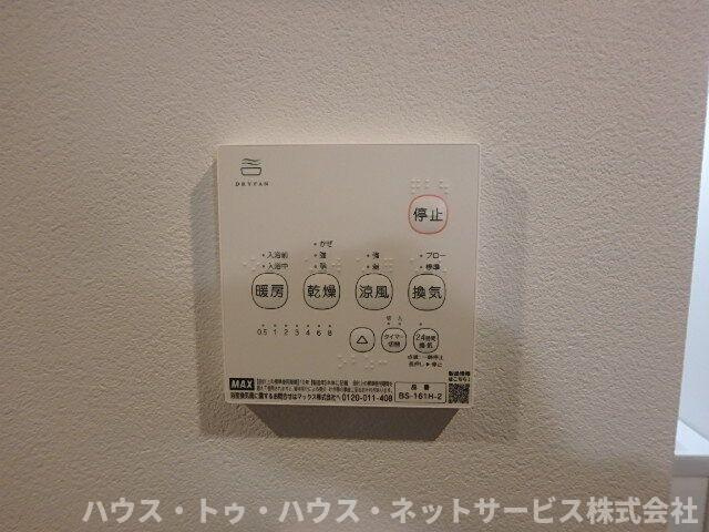 イル・ヴォーロ