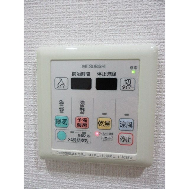 北新宿アーバンエクセレントの設備