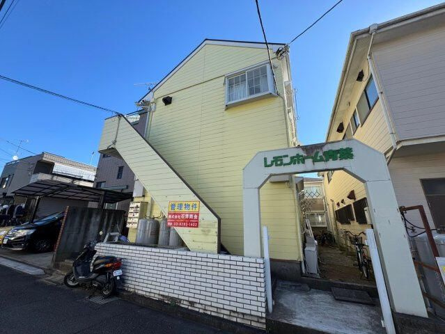 レモンホーム青葉の外観